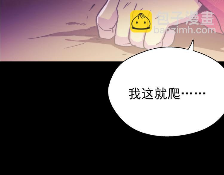 第 114 页