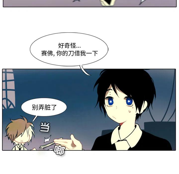 第 112 页