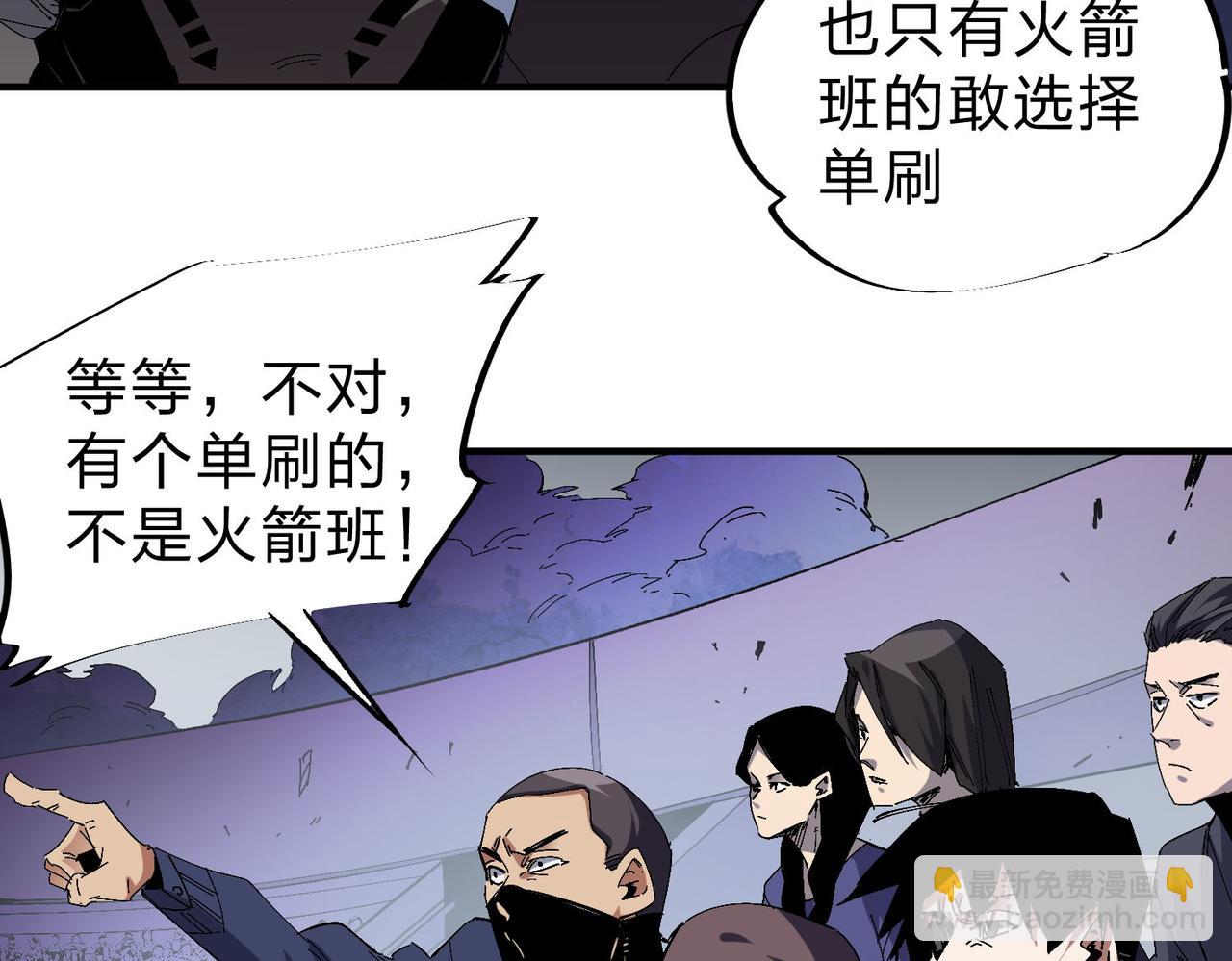 第 98 页