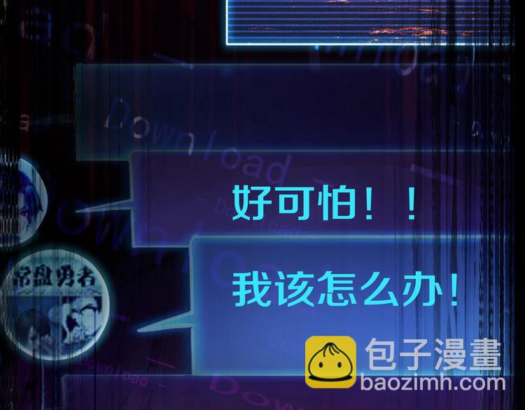 第 134 页