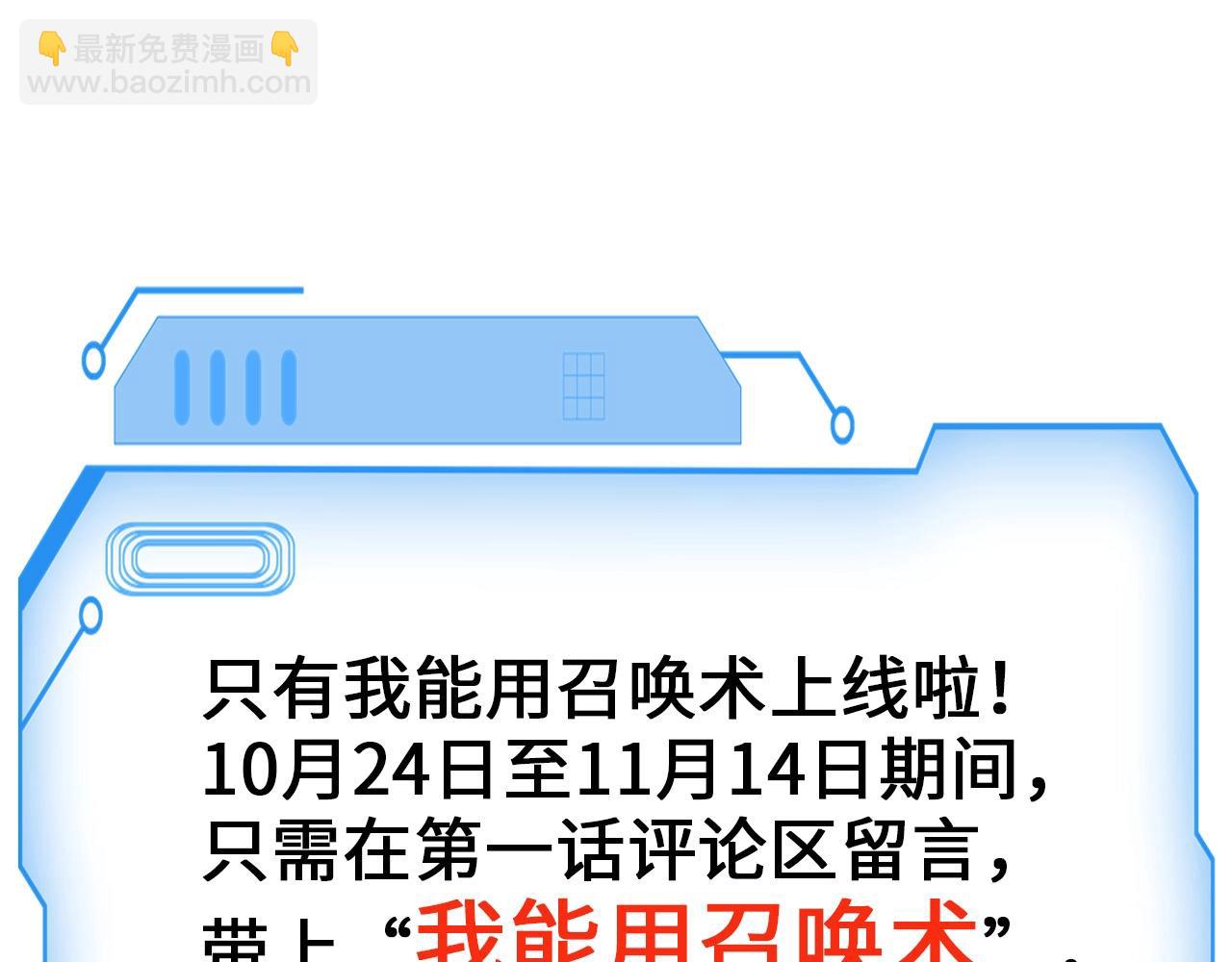 第 133 页