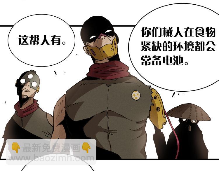 第 138 页