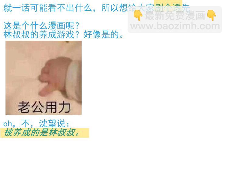 第 103 页