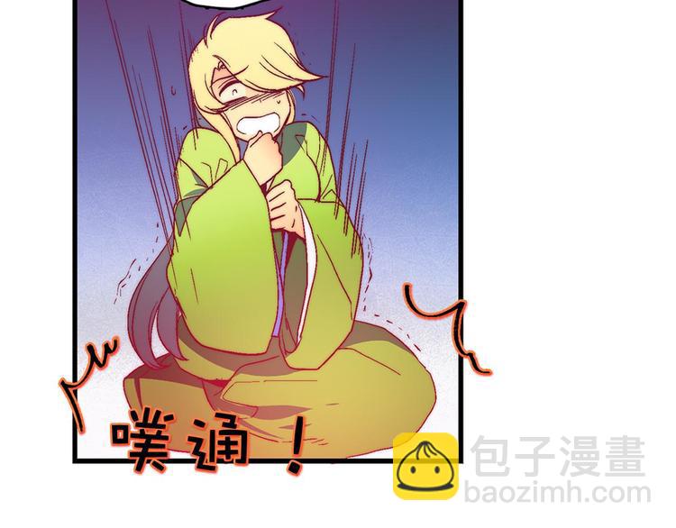 第 44 页