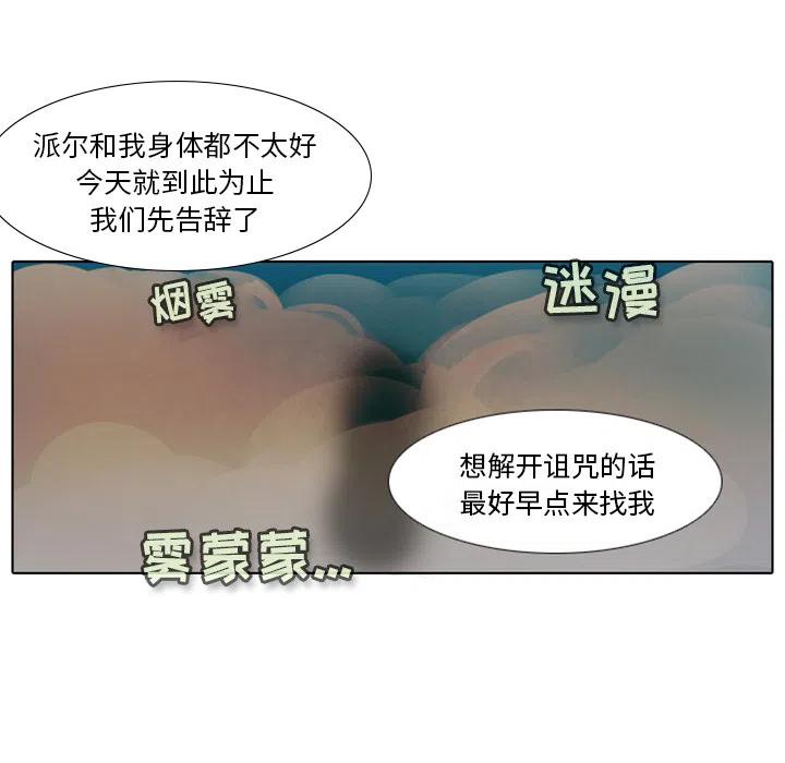 第 119 页