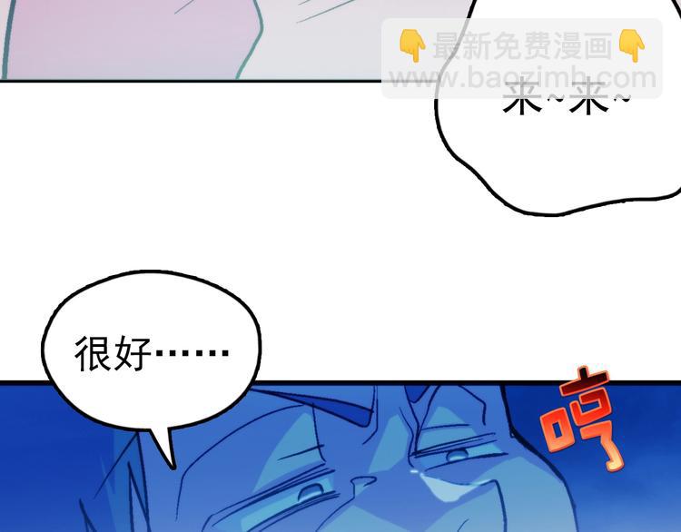 第 105 页