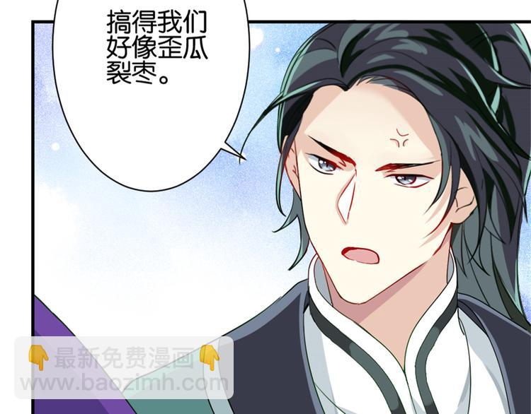 第 134 页