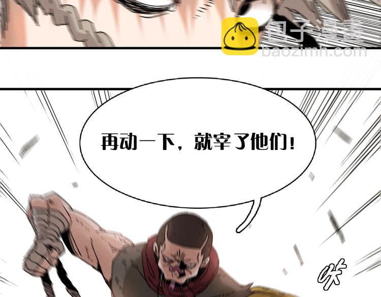 第 191 页
