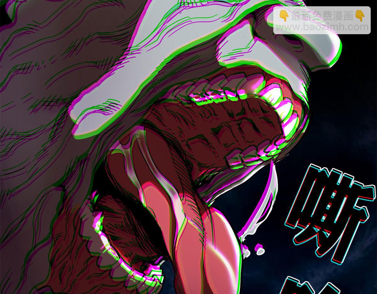 第 144 页