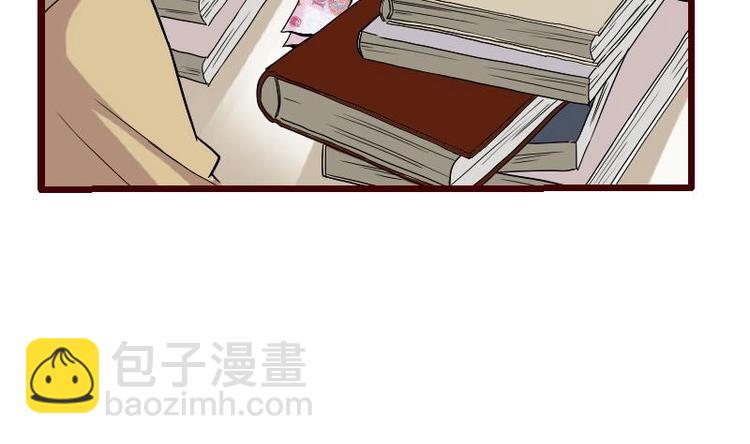 第 73 页