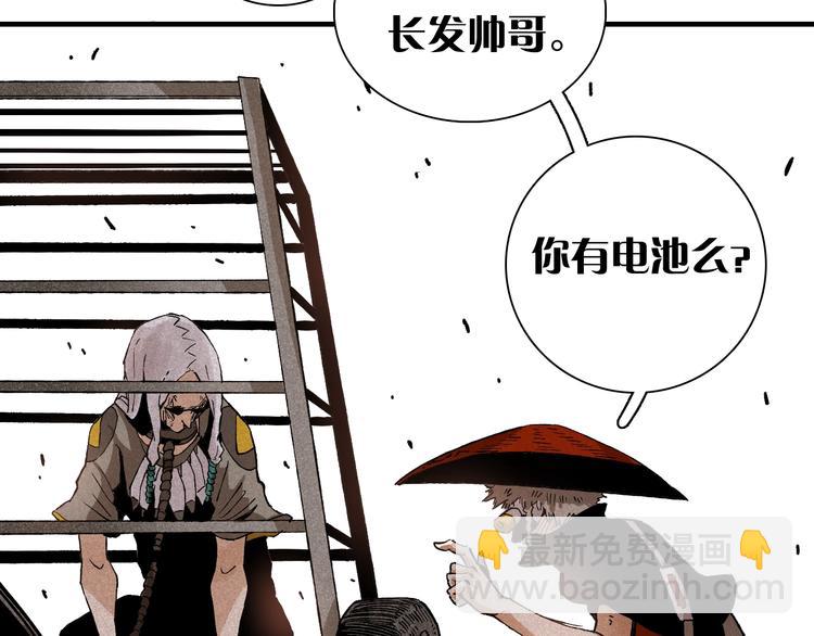 第 132 页