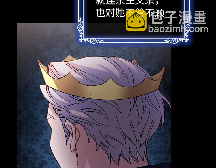 第 73 页