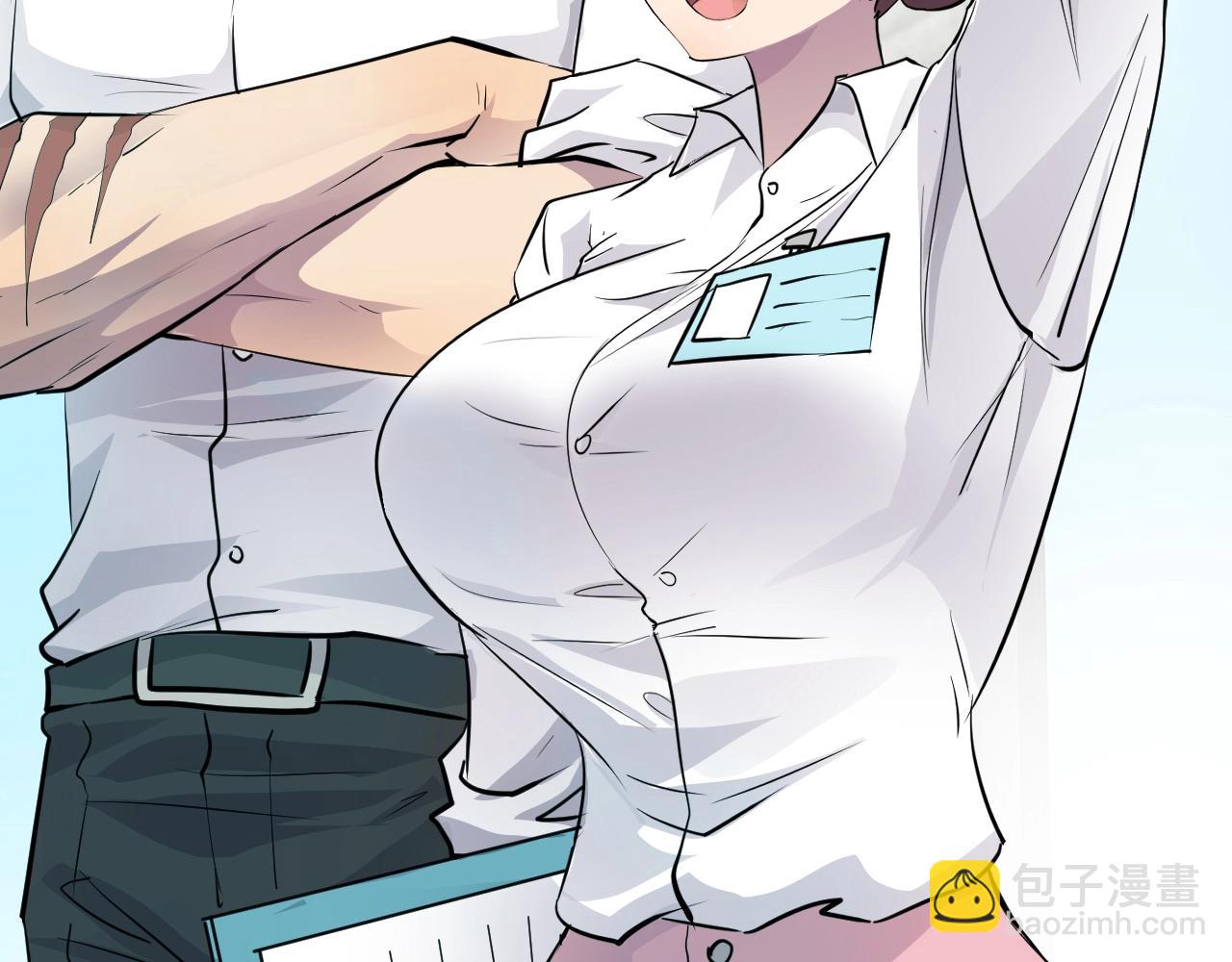 第 41 页