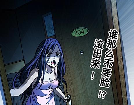 第 58 页