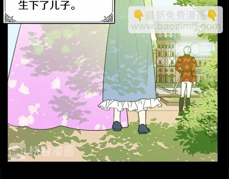 第 157 页