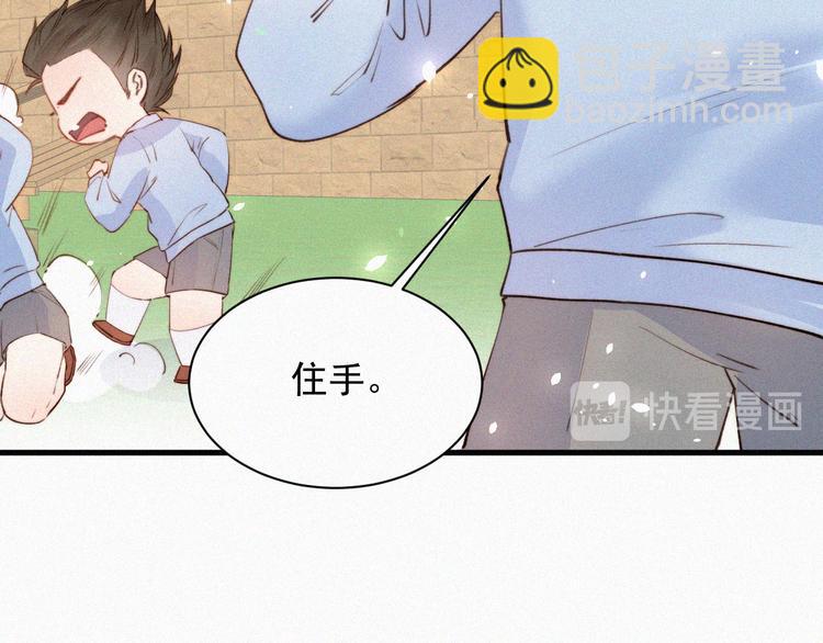 第 68 页