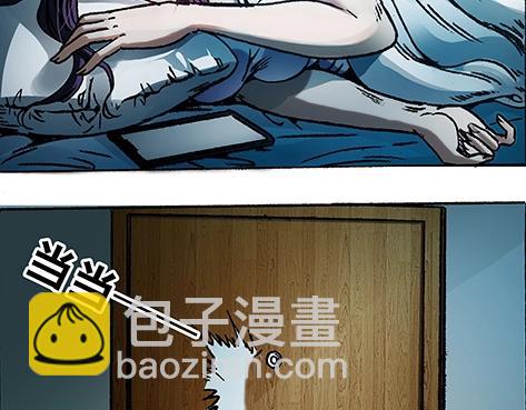 第 44 页