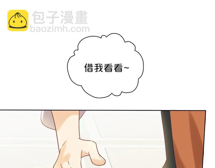 第 121 页