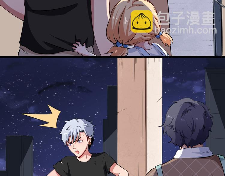 第 89 页