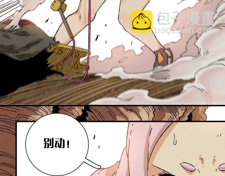 第 247 页