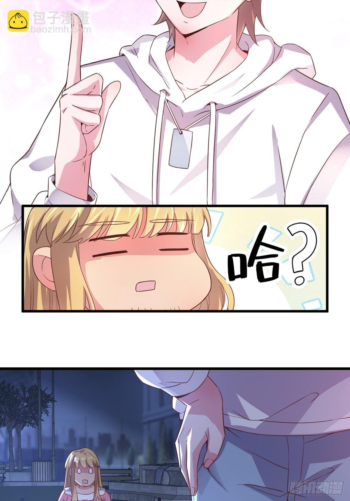 第 34 页