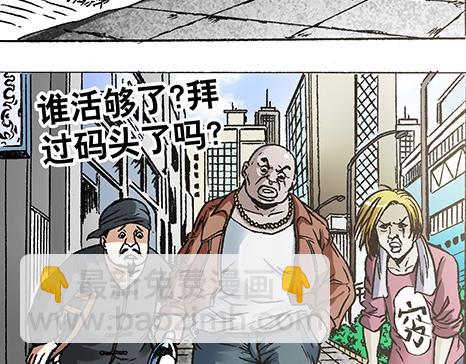 第 116 页