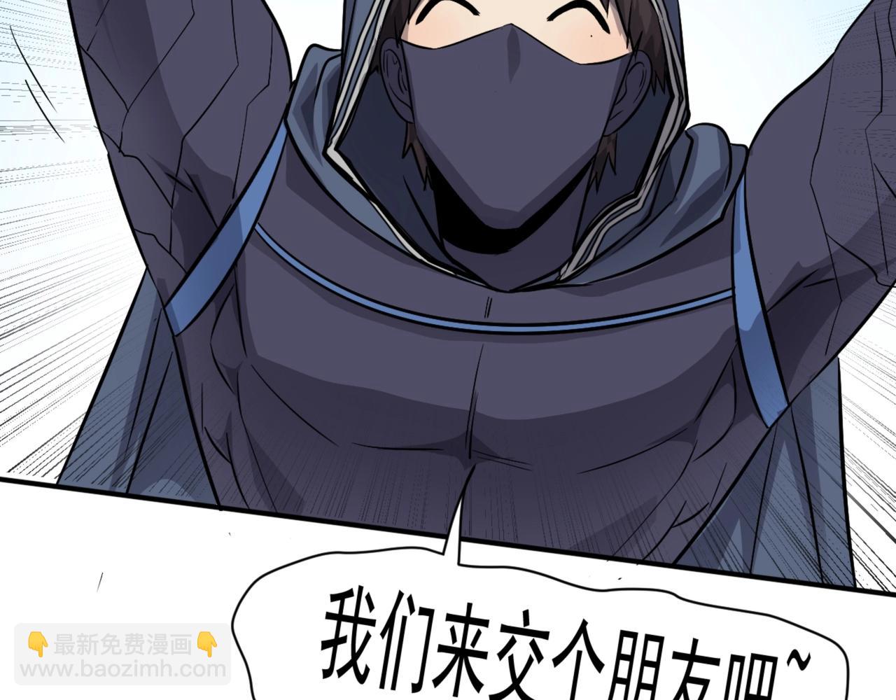 第 133 页