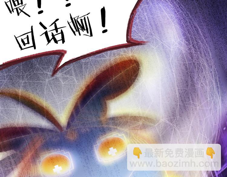 第 173 页