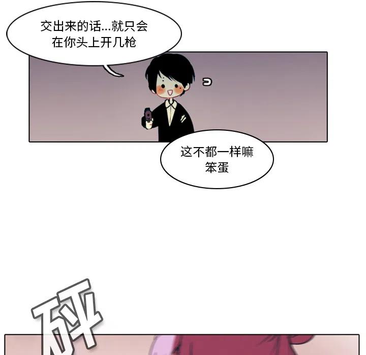 第 102 页
