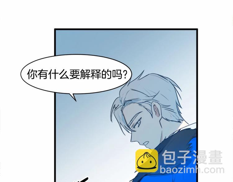 第 85 页