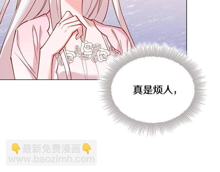 第 165 页