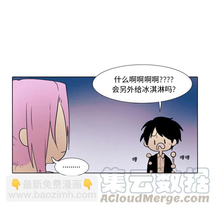 第 41 页