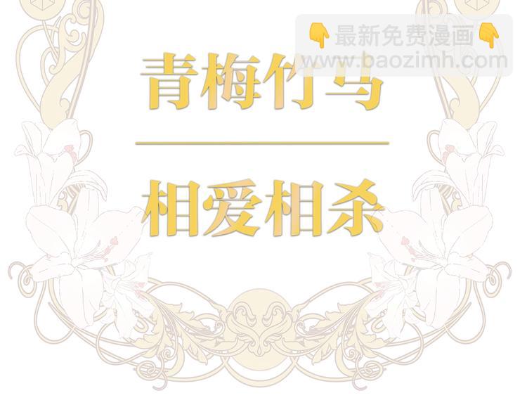 第 80 页