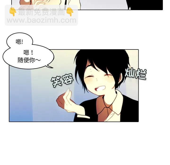 第 54 页
