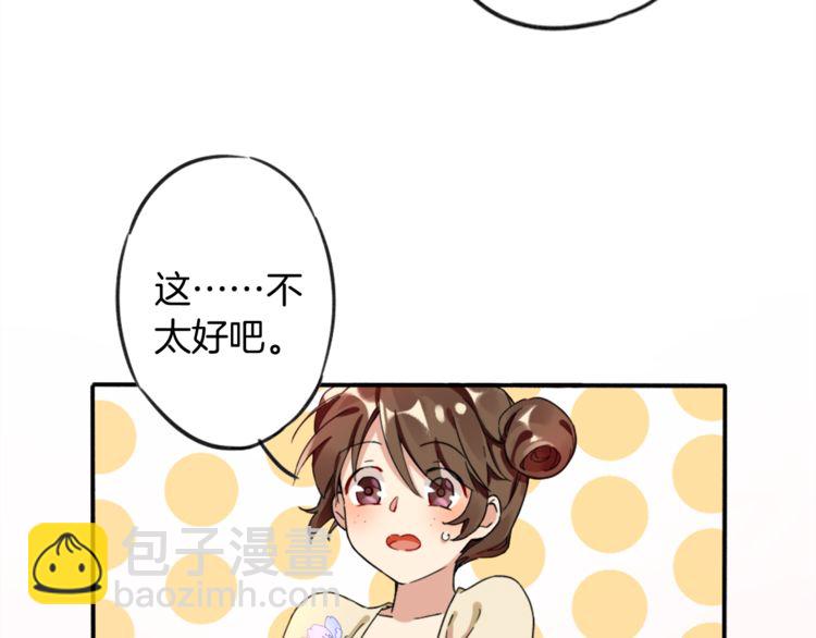 第 92 页