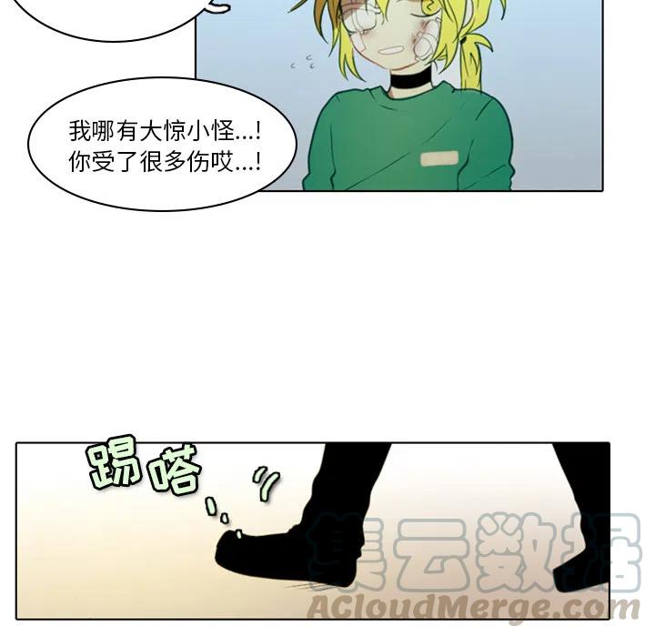 第 94 页