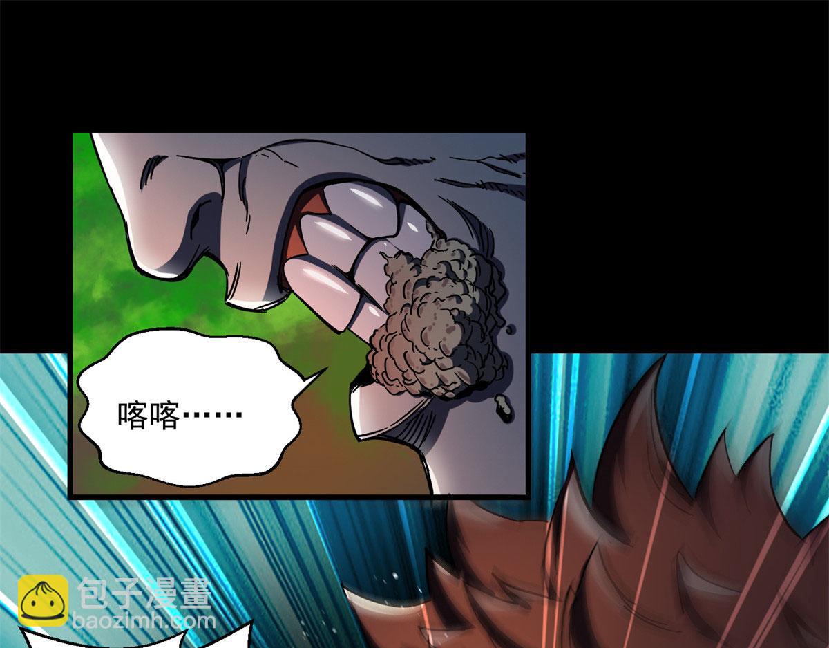 第 64 页