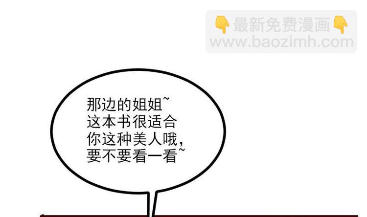 第 58 页