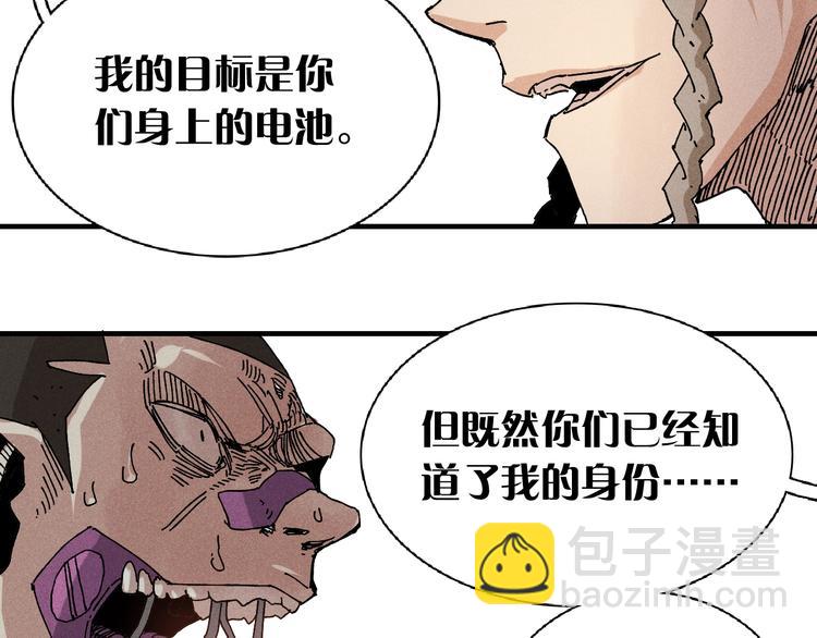 第 199 页