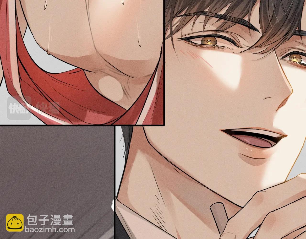 第 83 页