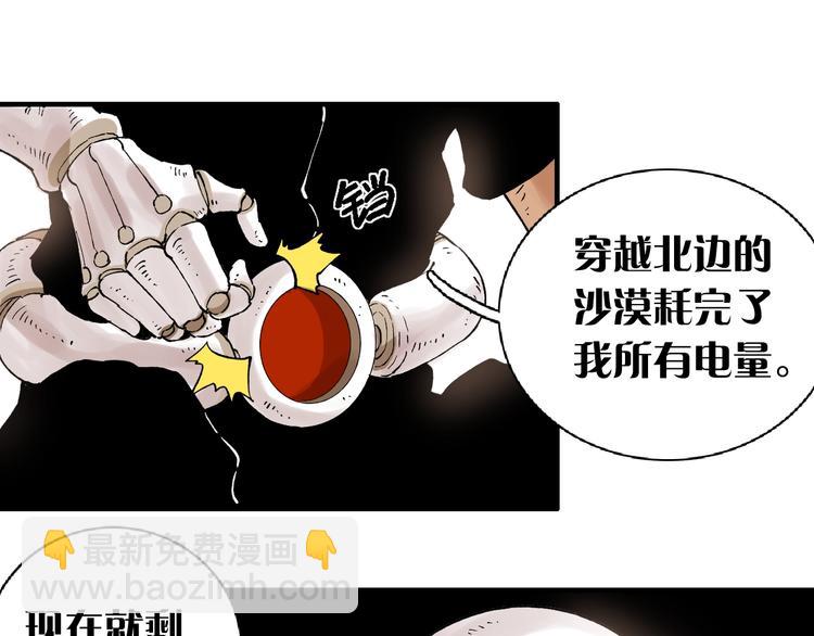 第 134 页