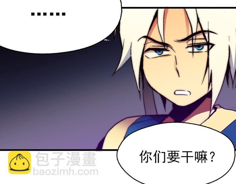 第 89 页