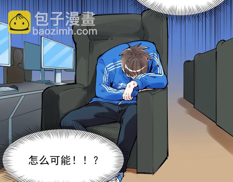 第 47 页