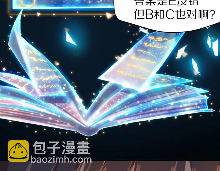 第 180 页