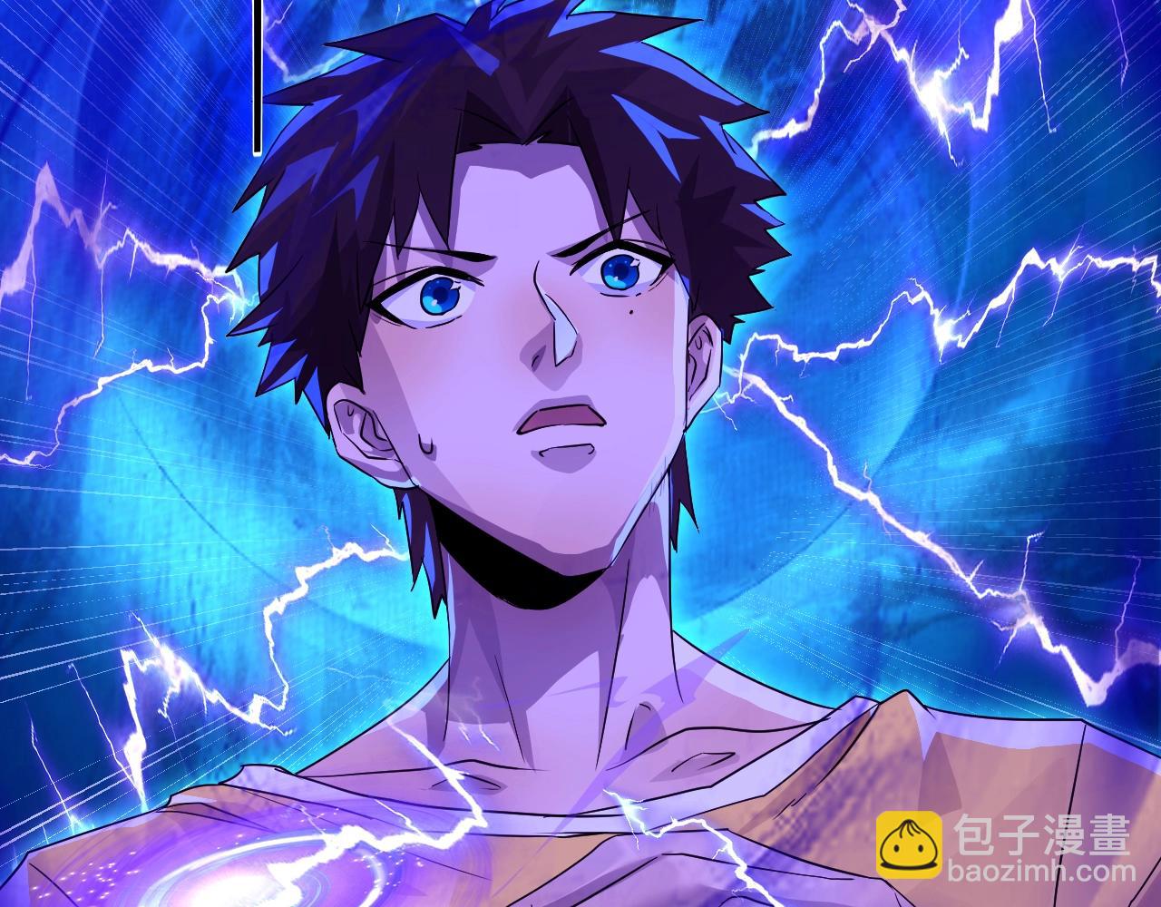 第 96 页