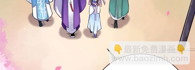 第 104 页