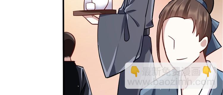 第 120 页