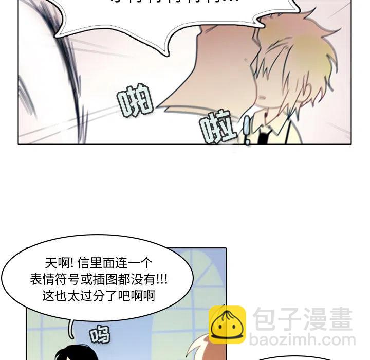 第 47 页