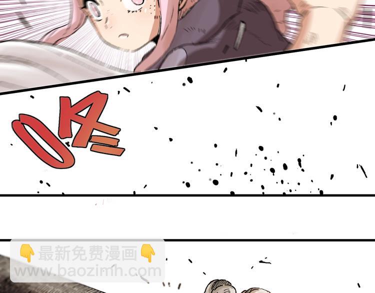 第 124 页