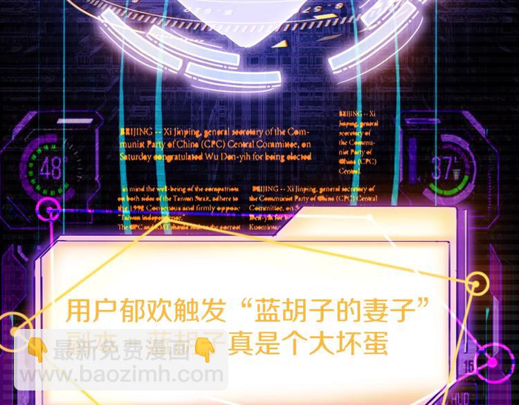 第 199 页